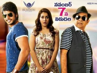Izzat Ki Khatir (Joru) (2014) Hindi 480p HDRip x264 – 350 MB