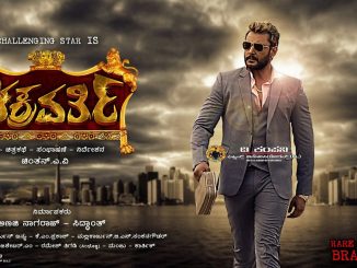 Chakravarthy (2017) Hindi Dubbed 480p HDRip x264 AAC – 400 MB