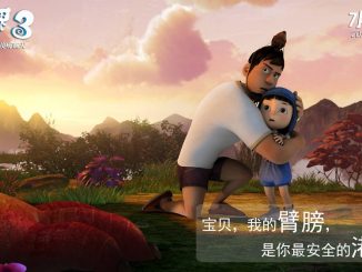Yugo and Lala 3 (2016) 720p HC WEB-DLRip x264 [Dual Audio] [Hindi DD 2.0 – Chinese 2.0]  800MB