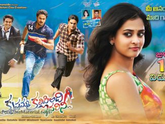 Krishnamma Kalipindi Iddarini (Voltage 420) (2015) Hindi 480p HDRip x264 AAC DD 2.0 – 300 MB